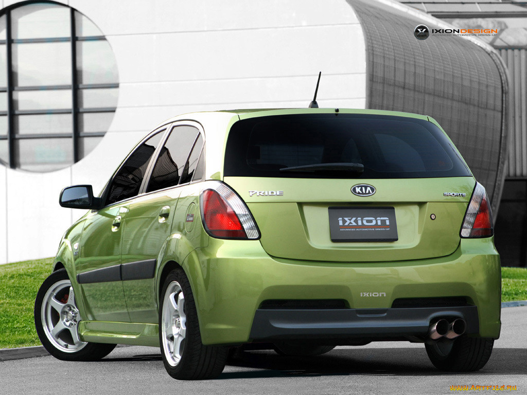 , kia
